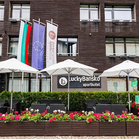 Lucky Bansko Aparthotel SPA&Relax Exteriér fotografie