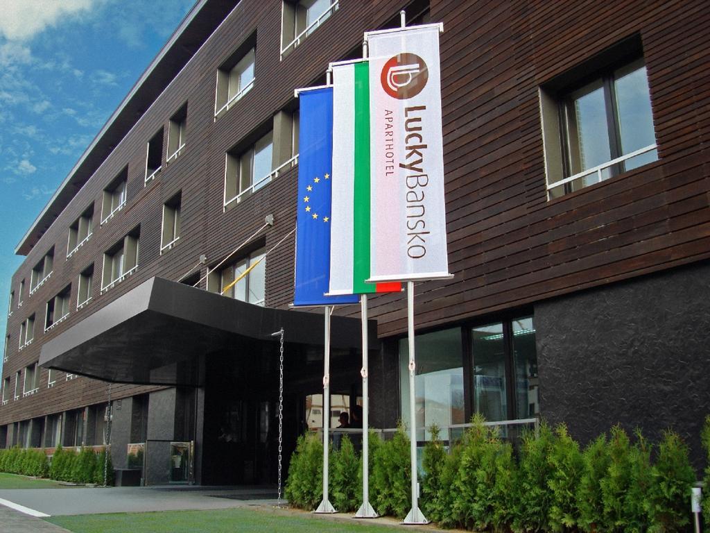 Lucky Bansko Aparthotel SPA&Relax Exteriér fotografie University of Banja Luka